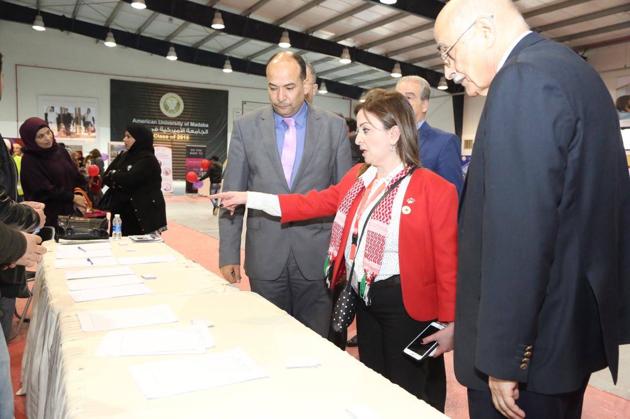 احتفالا بعيد ميلاد الملك .. الجامعة الاميركية في مادبا تستضيف مبادرة احنا المستقبل