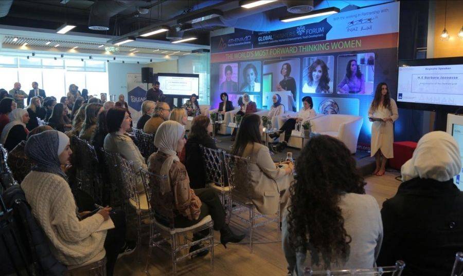 مؤسسة إنجاز تنظم حلقة نقاشية حول الدور القيادي للمرأة في المجتمع