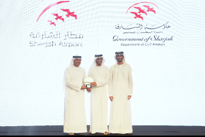 ھیئة مطار الشارقة الدولي تنظم الحفل السنوي 2020