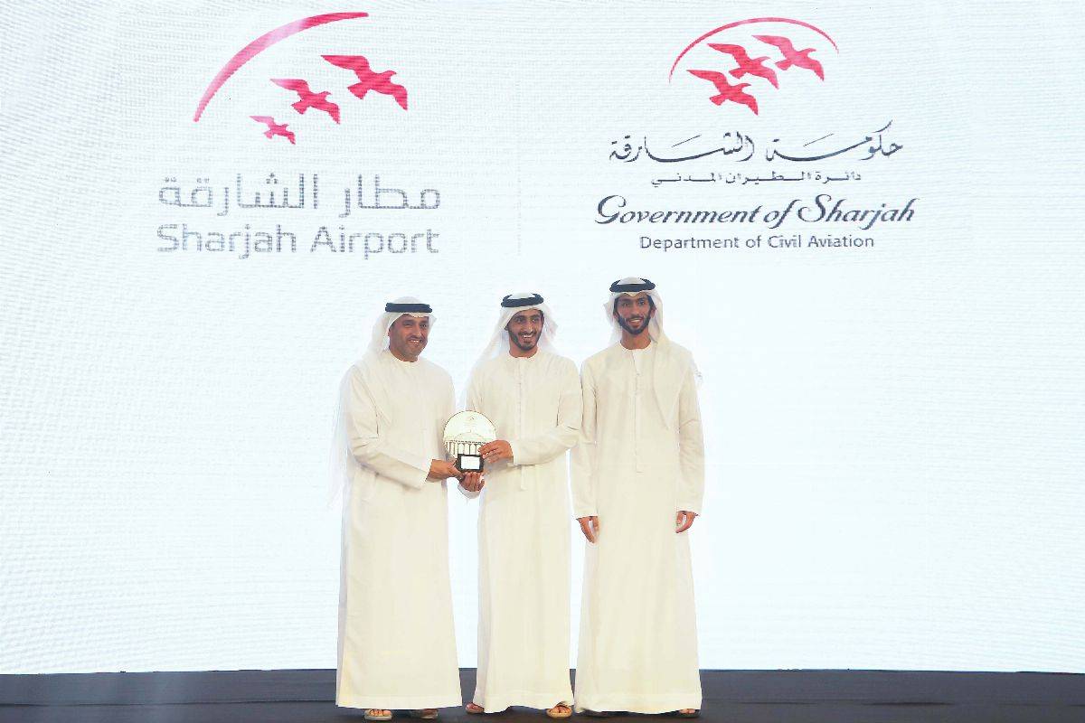 ھیئة مطار الشارقة الدولي تنظم الحفل السنوي 2020