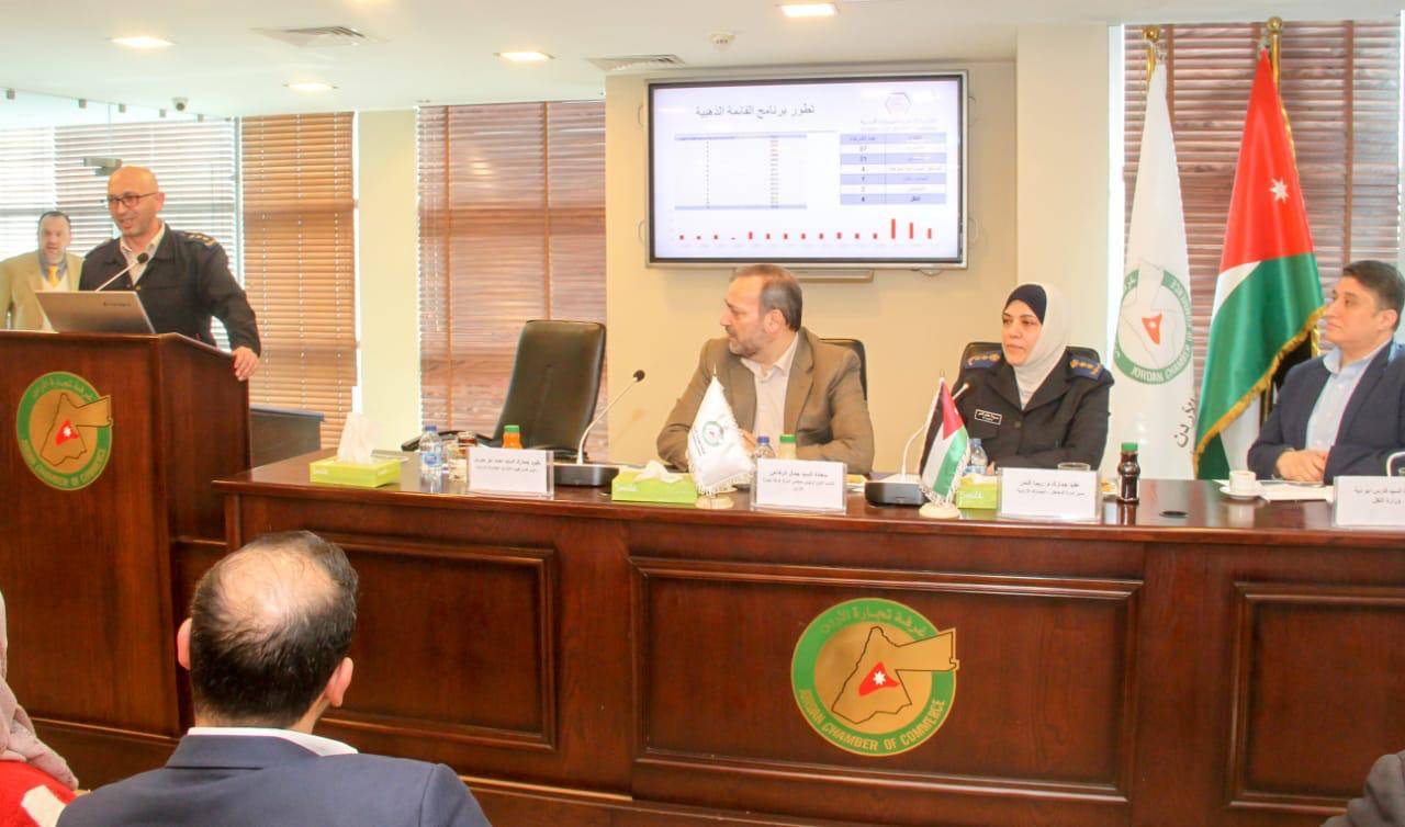 دائرة الجمارك تشارك في ورشة تدريبية للتعريف بالقائمة الذهبية