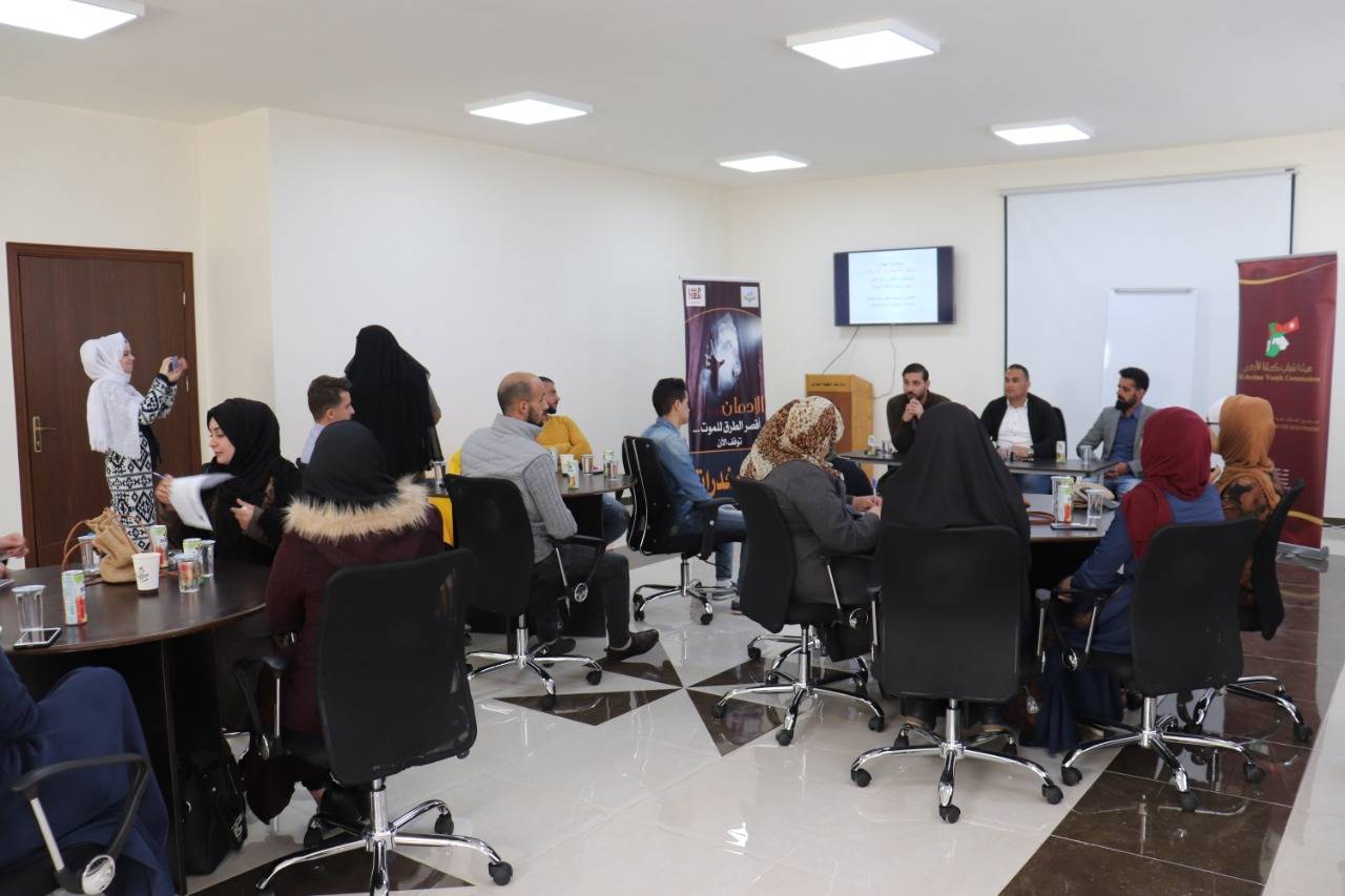 محاضرة بعنوان دور الأدب في مواجهة الإرهاب والتطرف  في الطفيلة