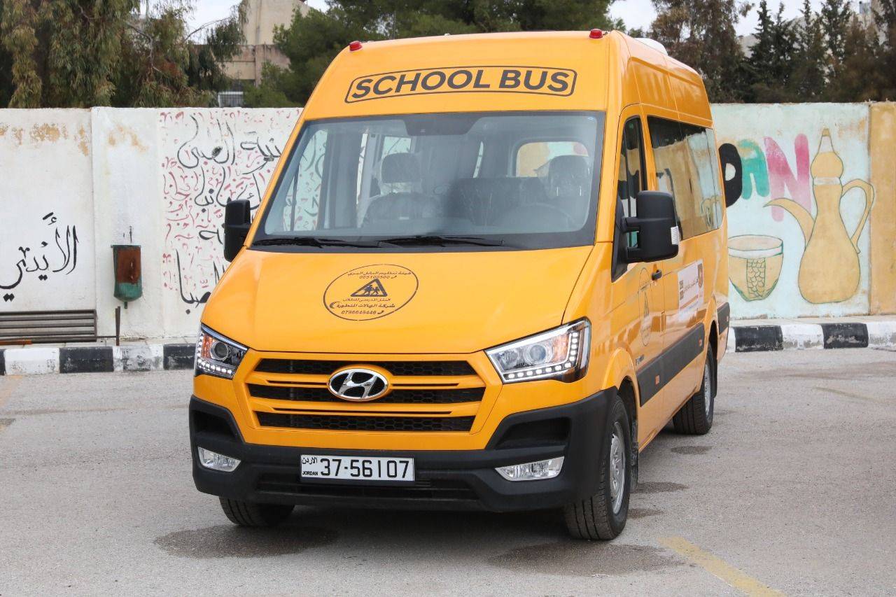 ھیونداي الأردن وشركة الھالات المتطورة تعلنان إطلاق تطبیق  مسار انطلاق خدمة النقل المدرسي
