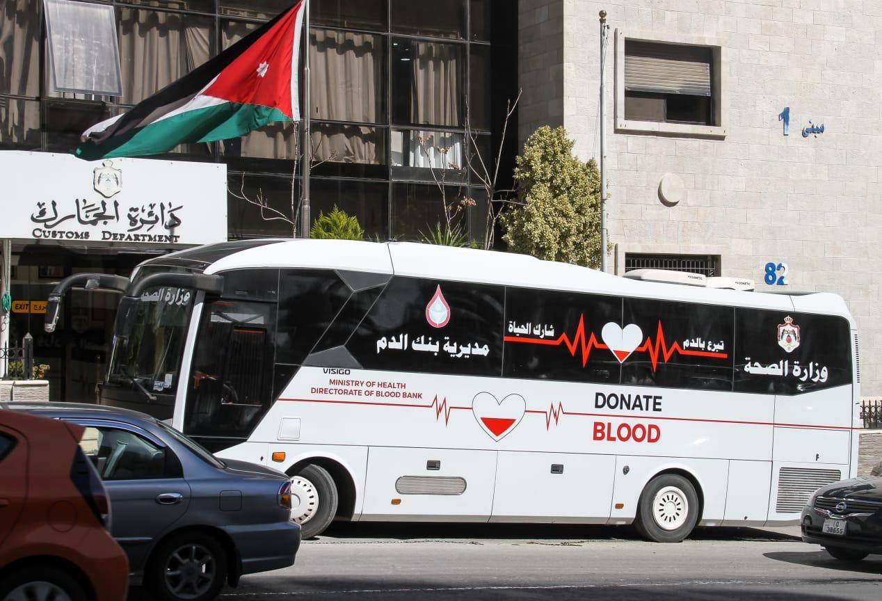 الجمارك الأردنية تنظم حملة للتبرع بالدم