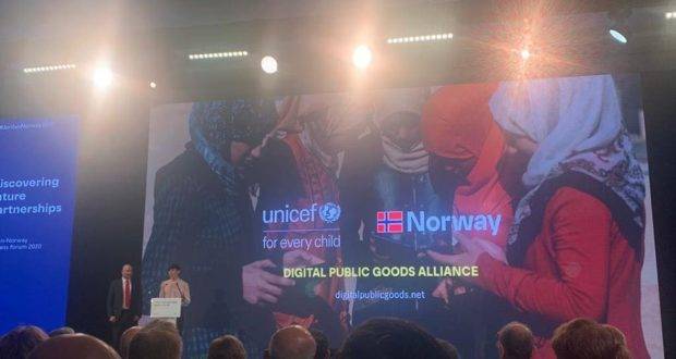 الرواجبة يؤكد أهمية انضمام الاردن لشبكة الخدمات العامة الرقمية