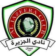 نادي الجزيرة يقرر تعليق نشاط كرة القدم