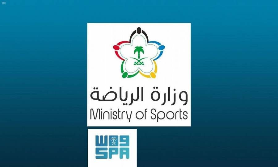 السعودية تقرر تعليق الحضور الجماهيري في جميع المنافسات الرياضية