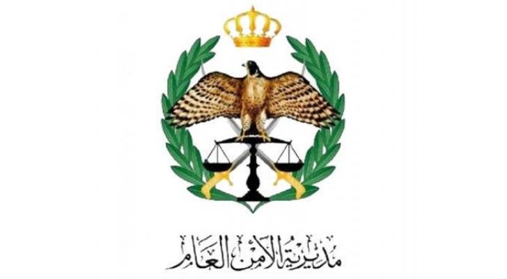 القبض على شخص مسجل بحقه طلبان ماليان بمبلغ 2.500.000 دينار