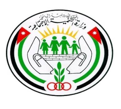 وزارة التنمية الاجتماعية تؤكد على حياديتها في ملف الانتخابات النيابية