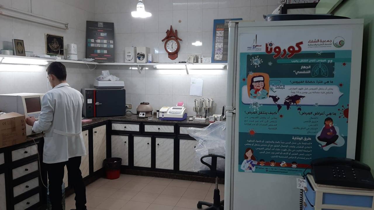 إطلاق حملة وقاية في مخيمات لبنان لمواجهة كورونا