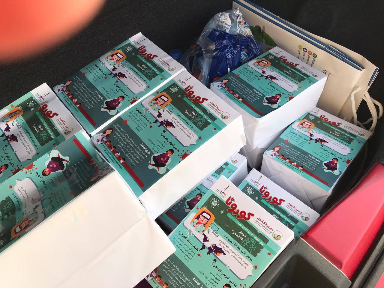 إطلاق حملة وقاية في مخيمات لبنان لمواجهة كورونا