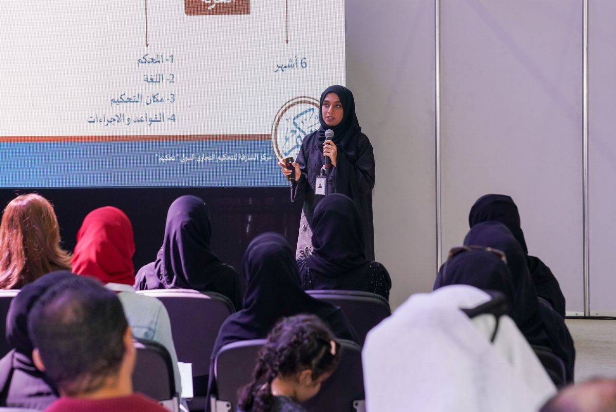 مركز الشارقة للتحكیم التجاري الدولي یختتم مشاركتھ بنجاح بمعرض إیكرس 2020