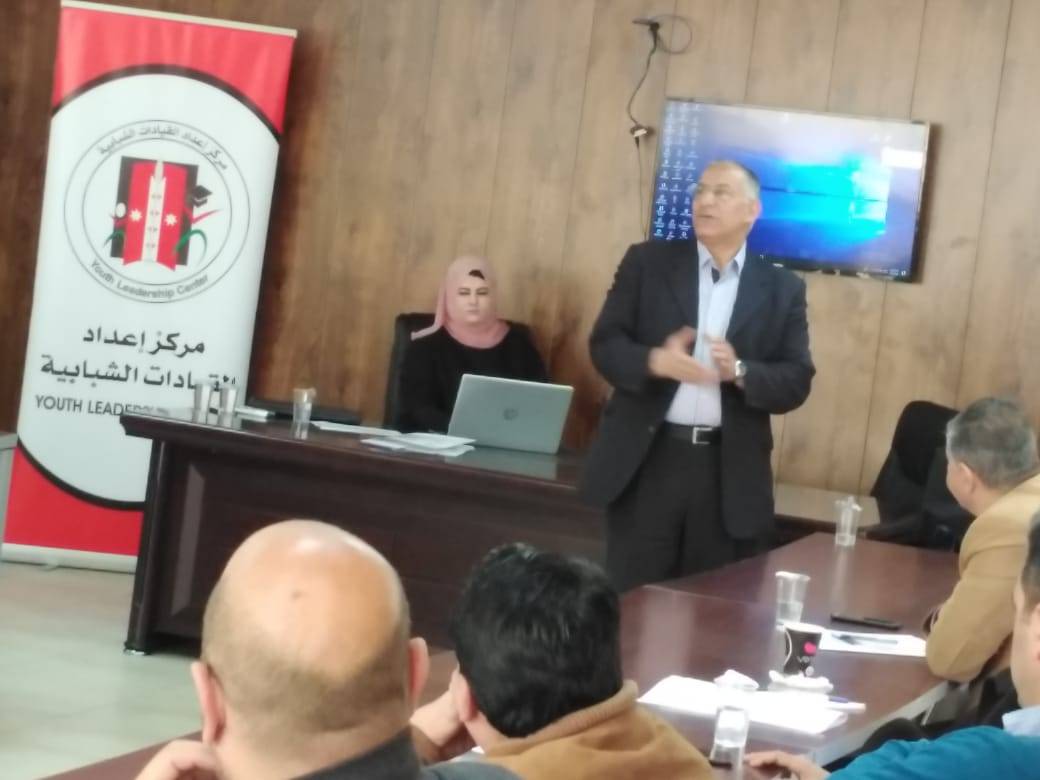 مركز إعداد القيادات الشبابية يطلق برنامج المرحلة الاولى من سلسلة دورات عام 2020