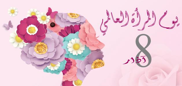 إنجي وسويس ترحبان بالطالبات الخليجيات في منشآتهما للترويج  للمهن الهندسية