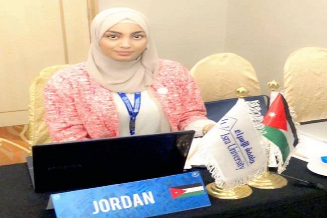 الطالبة آلاء العبسي تمثل جامعة الإسراء في مؤتمرات عالمية
