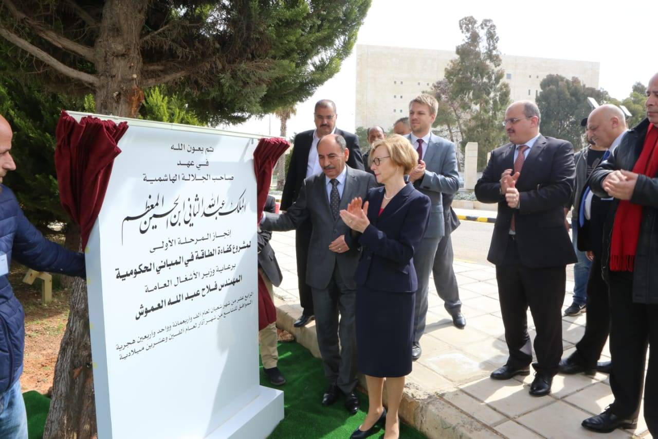 وزارة الأشغال العامة أول مبنى حكومي يعتمد بالكامل على الطاقة الشمسية