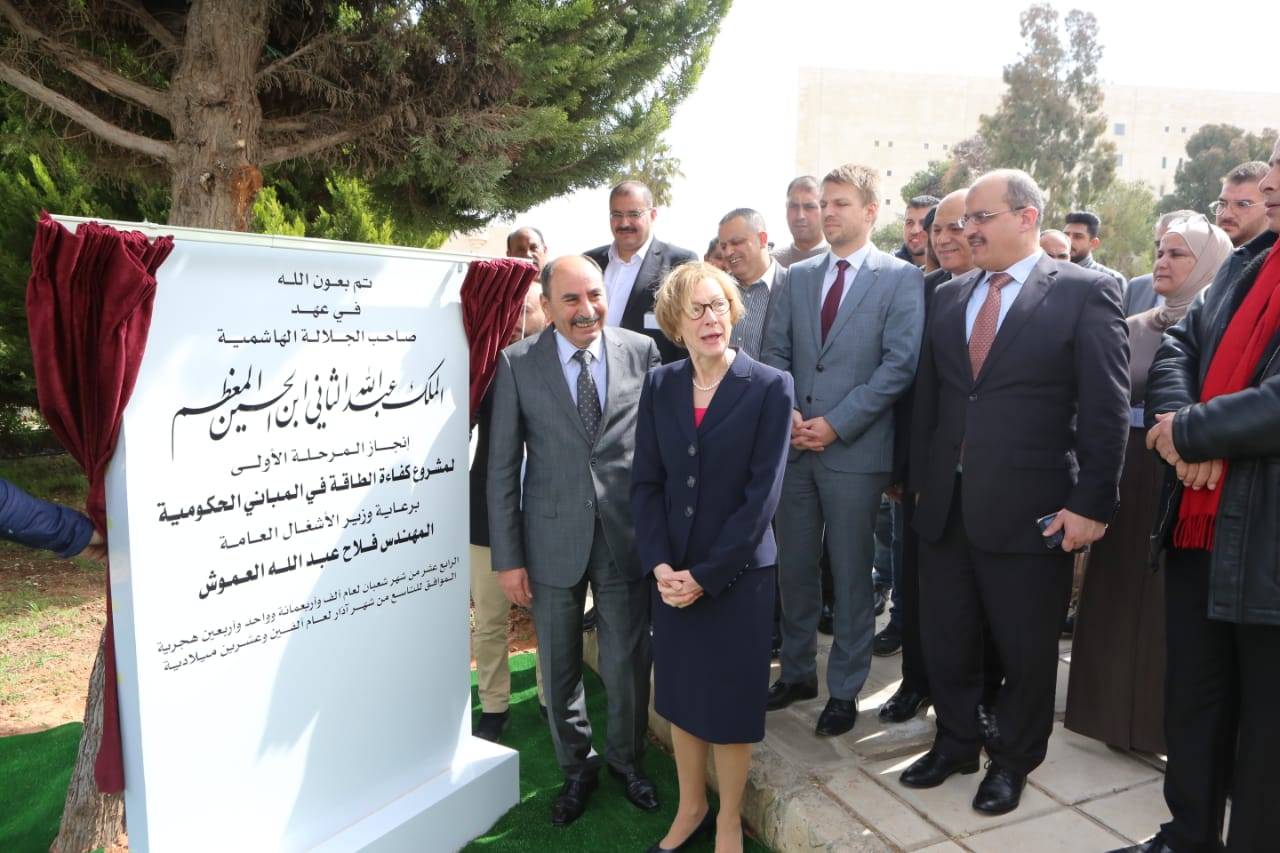 وزارة الأشغال العامة أول مبنى حكومي يعتمد بالكامل على الطاقة الشمسية