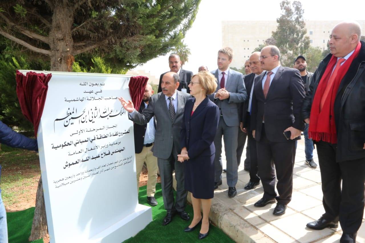 وزارة الأشغال العامة أول مبنى حكومي يعتمد بالكامل على الطاقة الشمسية
