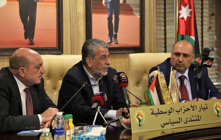 الهيئة المستقلة للانتخاب تلتقي الأحزاب الوسطية