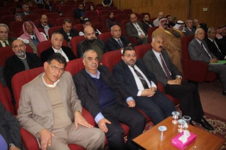 وزير الزراعه يرعى مؤتمر التنمية الزراعيه في اربد