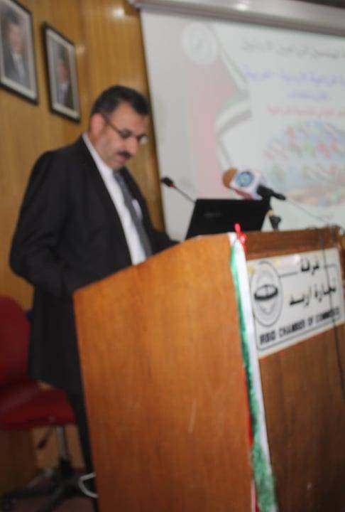 وزير الزراعه يرعى مؤتمر التنمية الزراعيه في اربد