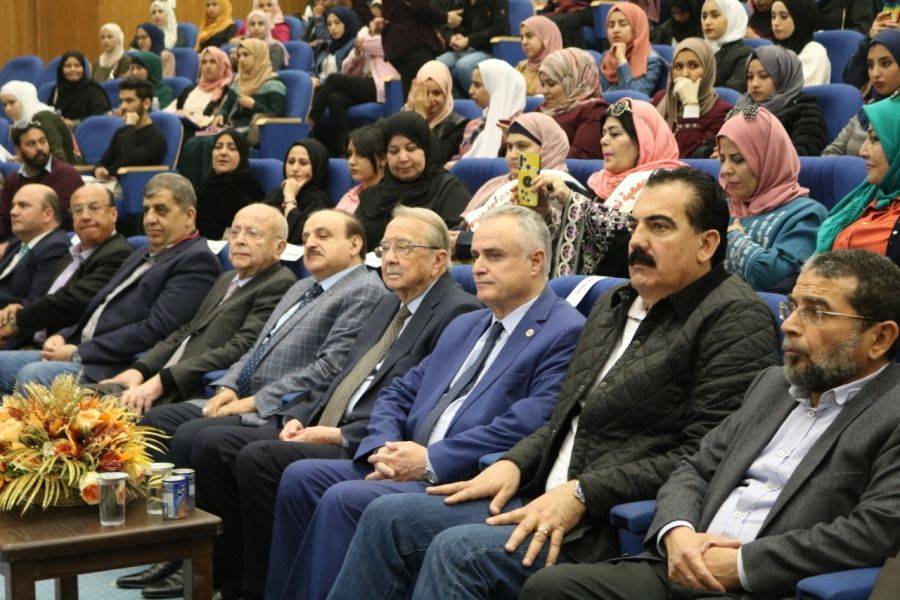 احتفال في جامعة الحسين بن طلال بمناسبة ذكرى ميلاد جلالة الملك عبدالله الثاني 