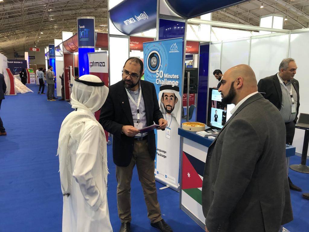 اختتام أعمال الجناح الأردنيّ الأول ضمن معرض ومؤتمر إنترنت الأشياء بالسعوديّة