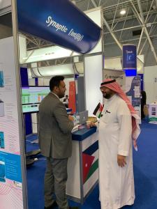اختتام أعمال الجناح الأردنيّ الأول ضمن معرض ومؤتمر إنترنت الأشياء بالسعوديّة