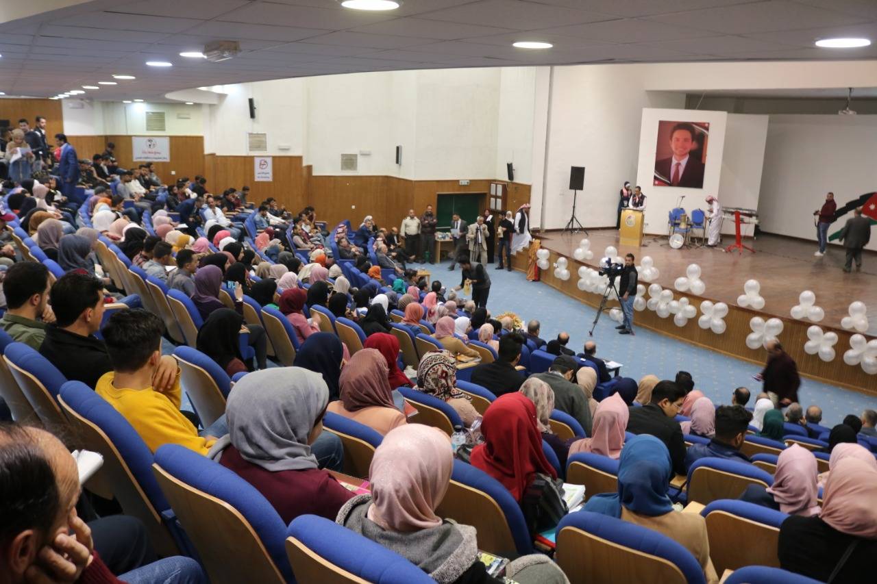 احتفال في جامعة الحسين بن طلال بمناسبة ذكرى ميلاد جلالة الملك عبدالله الثاني 