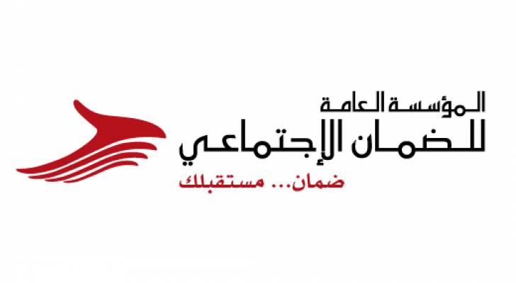 الضمان الاجتماعي : رسائل نصية هاتفية للمشتركين اختيارياً والمنشآت توضح سداد الاشتراكات