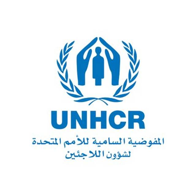 مفوضیة اللاجئین : بعد 9 سنوات من المأساة والعزیمة والتضامن، على العالم ألا ینسى اللاجئین السوریین