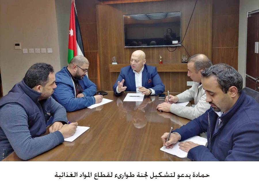 رائد حمادة يدعو لتشكيل لجنة طوارىء لقطاع المواد الغذائية