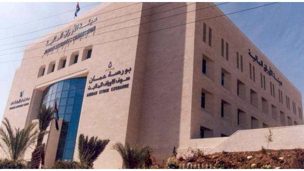 افتتاح تعاملات مؤشر بورصة عمان اليومية على انخفاض