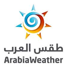 رفع تصنيف المنخفض الجوي القادم إلى الدرجة الرابعة درجة العاصفة