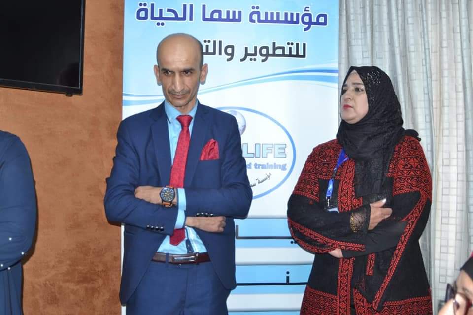 مؤسسة سما الحياة للتطوير والتدريب تكرم نخبة من نساء الاردن الرياديات 