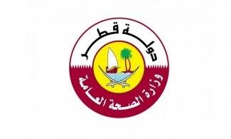 قطر تعلن تسجيل 17 إصابة جديدة بكورونا وتعلق جلسات المحاكم أسبوعين