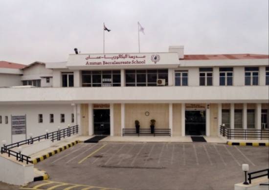 مديرة مدرسة البكالوريا تنفي علاقة السائحة الكندية المصابة بالكورونا بطلبة المدرسة