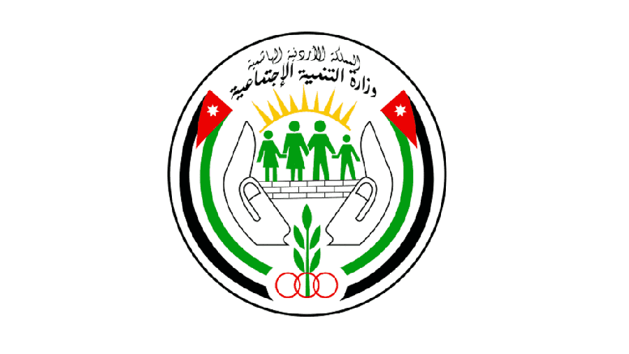 وزارة  التنمية الاجتماعية تعلن عن تعليق الدوام في  الحضانات ومراكز المنار