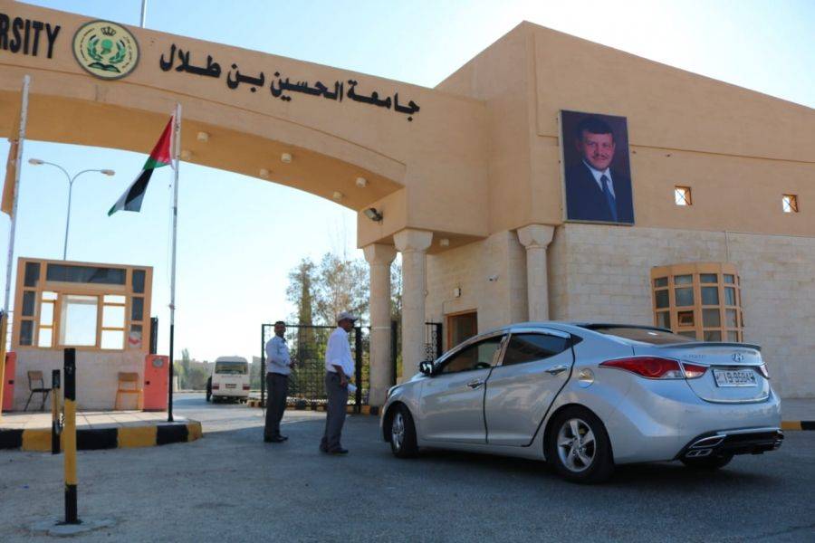 جامعة الحسين بن طلال تتخذ عدد من الاجراءات لتنفيذ التوجهات الحكومية بتعطيل المدارس والجامعات