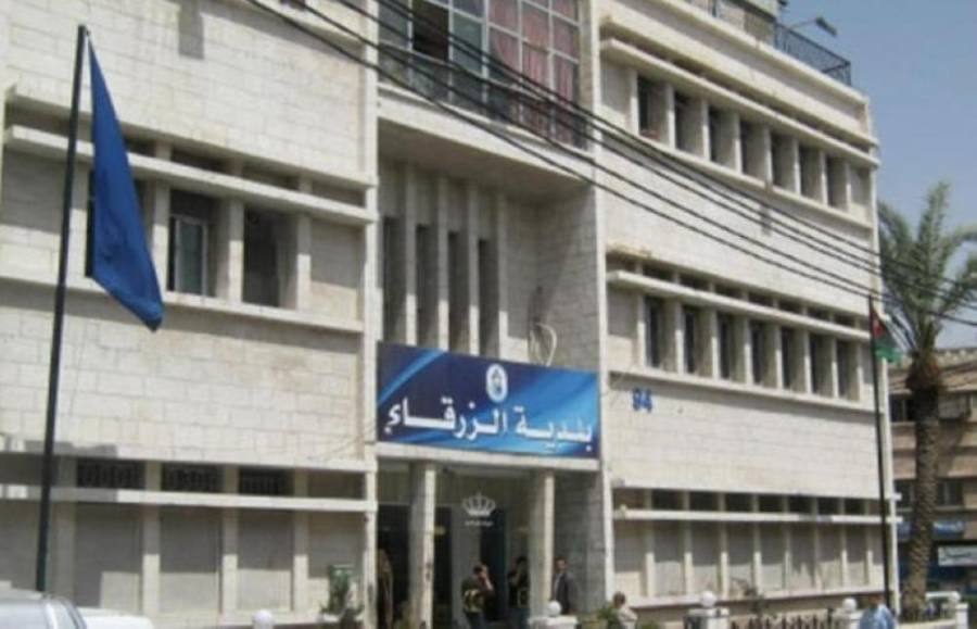 رئيس بلدية الزرقاء : اتخذنا حزمة من الاجراءات الاحترازية للوقاية من كورونا .. تفاصيل