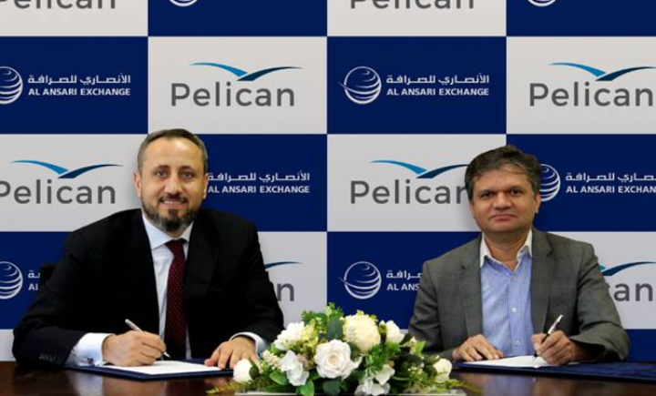 الأنصاري للصرافة تتعاون مع بيليكان لتوفير حلول الامتثال لقوانين الجرائم المالية