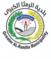 قرار باغلاق الحدائق العامة في الرمثا