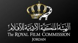 الهيئة الملكية للأفلام تعلق نشاطاتها وشومان تغلق مكتباتها