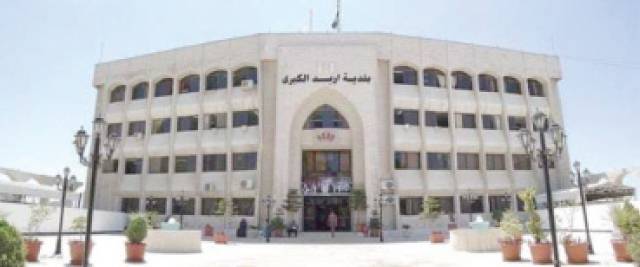 بلدية إربد الكبرى تكثف رقابتها على المقاهي