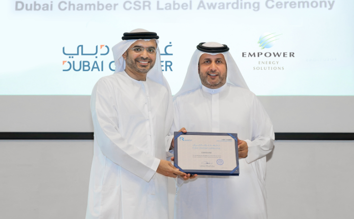 إمباور تحصد النسخة المتقدمة من علامة غرفة دبي للمسؤولیة الاجتماعیة