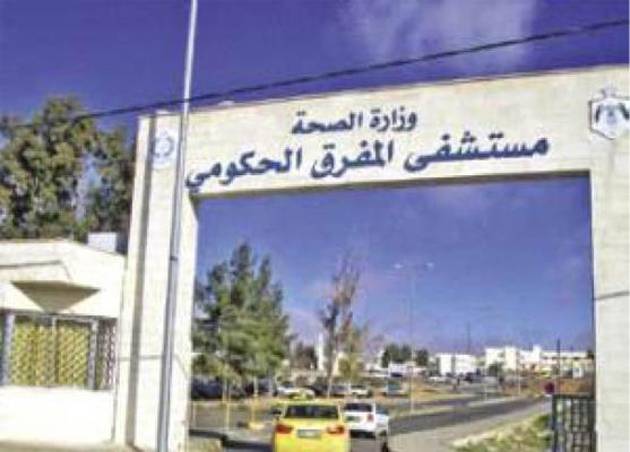 وفاة طفل سوري غرقا في محافظة المفرق