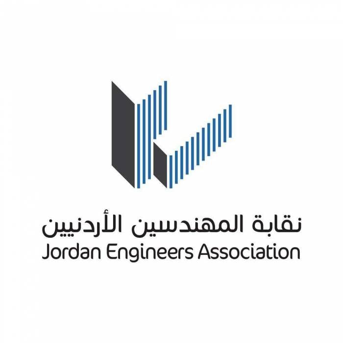 نقابة المهندسين تستقبل المعاملات الكترونيا وتعتمد التدريب عن بعد