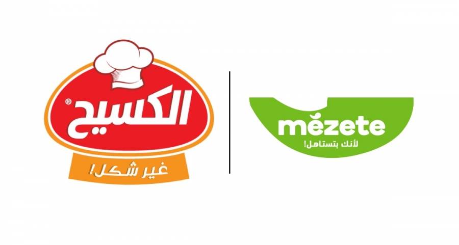 مزيت من  شركة الكسيح تتبرّع ب 20 ألف دينار دعماً لجهود وزارة الصحة الاردنية