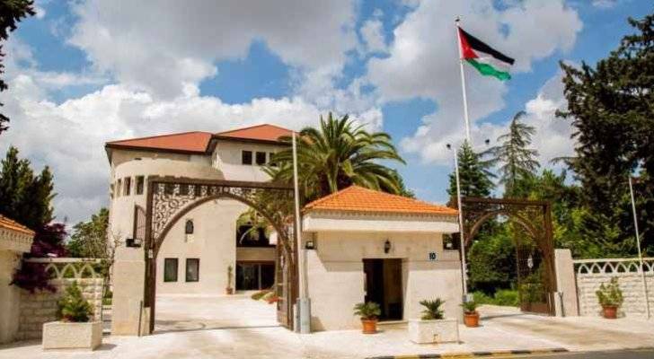 القطاعات المستثناة من تعطيل القطاع الخاص