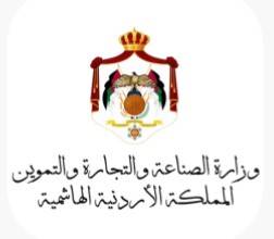 الصناعة والتجارة : تم التعامل مع 200 شكوى واستفسار اليوم